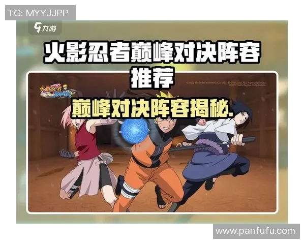 坜木与山口雷法的巅峰对决谁能在战斗中脱颖而出 坜木与山口雷法的巅峰对决谁能在战斗中脱颖而出